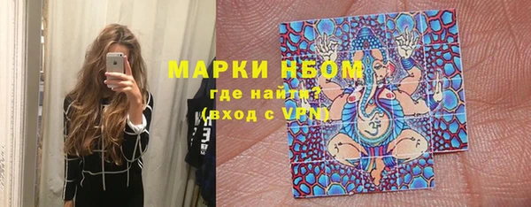 экстази Белоозёрский